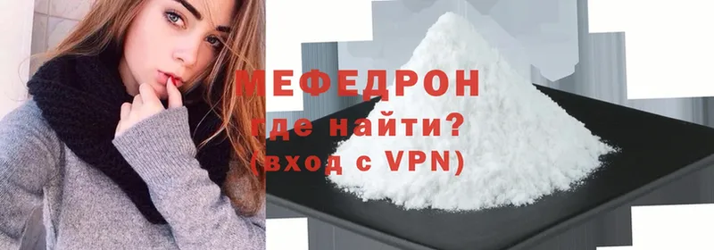 Купить наркотик Змеиногорск NBOMe  Псилоцибиновые грибы  АМФ  ГАШ  Кокаин  Меф мяу мяу  Бошки Шишки 